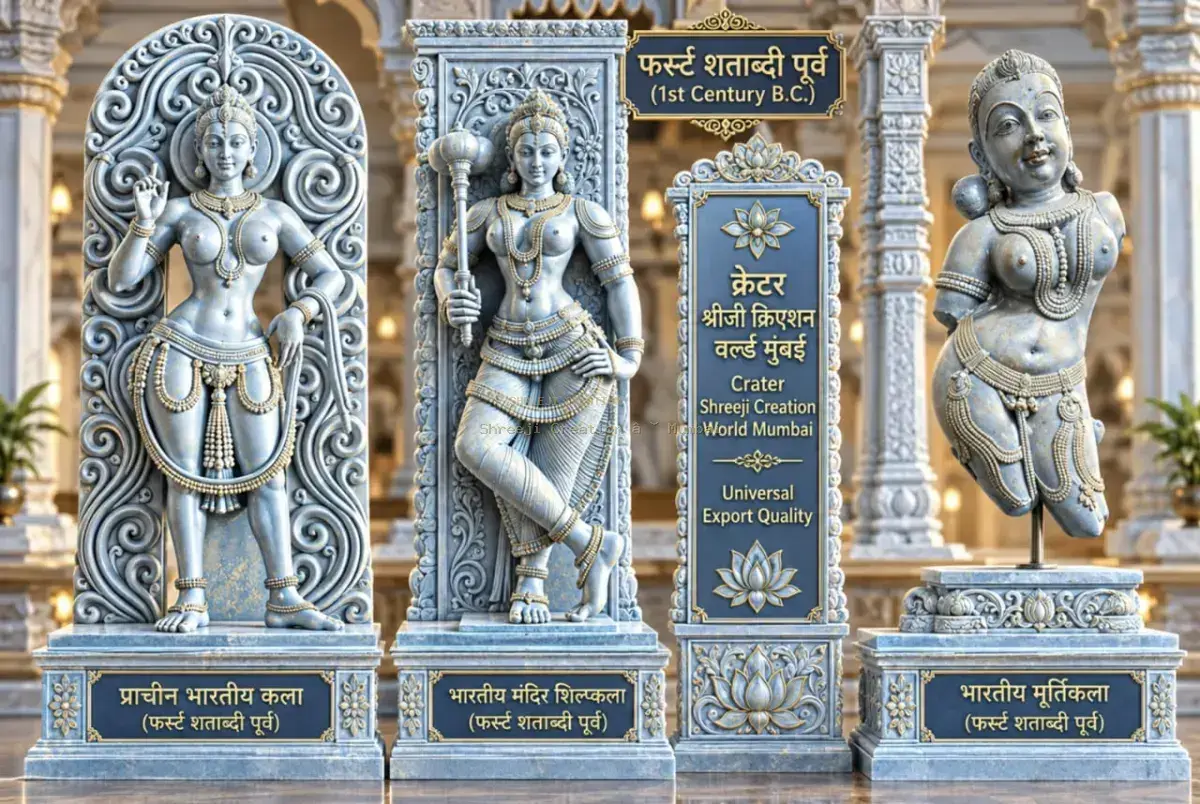 Radha Krishna Celestial Vrindavan Floating Optical Acrylic Frame - Shreeji Creation