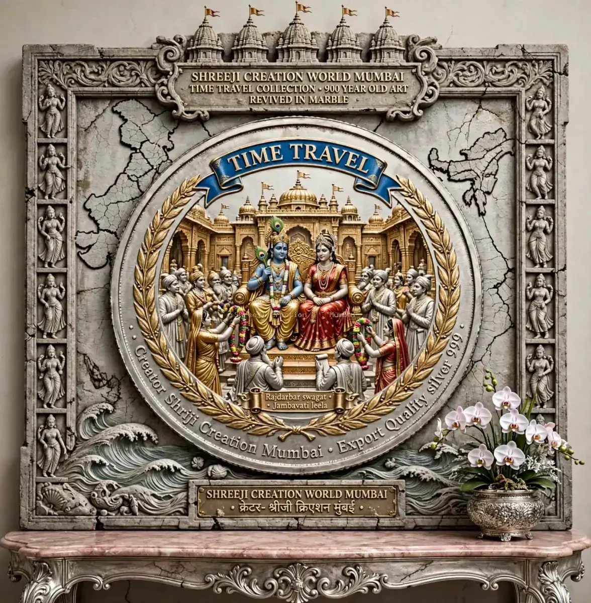 Royal Peacock Gate Heritage Rajasthan Palace Architectural Plaque - Shreeji Creation